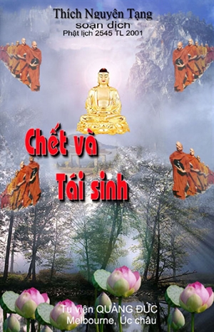 Chết và tái sinh