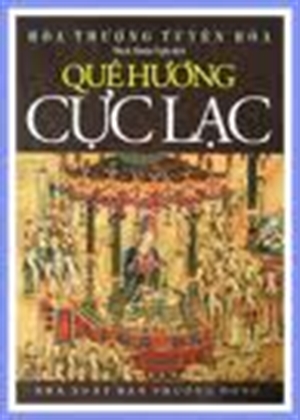 Hương quê cực lạc
