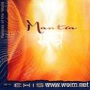 Album: Mantra (2009) - Existence
