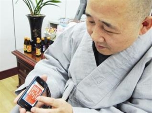 Smartphone thành chùa di động