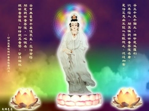Tương Quan Giữa Thiền Và Mật