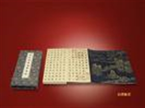 Phẩm Song Yếu Kinh Pháp Cú Chiếm Vị Trí Trọng Yếu Trong Phật Giáo