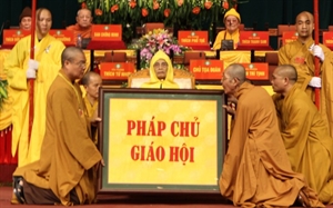 Trang nghiêm lễ suy tôn ngôi Pháp chủ GHPGVN