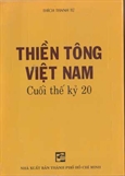 Thiền tông Việt Nam cuối Thế kỷ 20