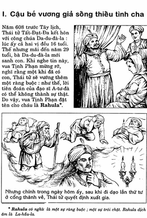 Những truyện về tôn giả La-hầu-la