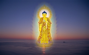 Ý nghĩa thâm thúy của bốn chữ A Di Đà Phật