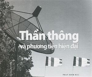 Thần thông và phương tiện hiện đại