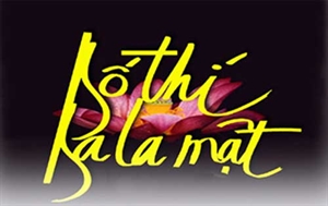 Về bố thí Ba La Mật