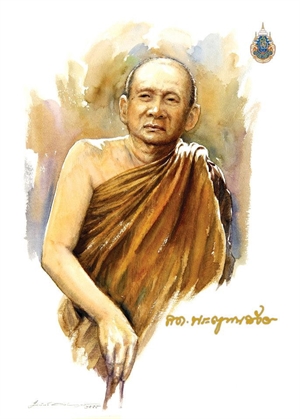 Đức Tăng vương Thái Lan - Bậc đạo sư của quần chúng