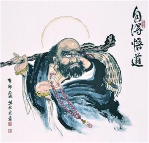 Một Cái Nhìn Về Tổ Sư Thiền