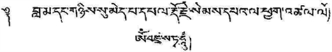 Thần chú Kim cang tát đỏa 100 chữ (100-Syllable Mantra of Vajrasattva ):