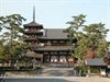 Chiêm ngưỡng ngôi chùa gỗ cổ nhất Nhật Bản