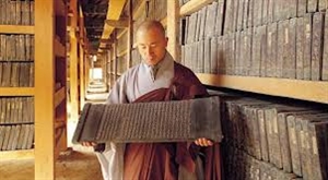 Chùa Hải Ấn: Nơi lưu trữ mộc bản Đại tạng kinh Hàn Quốc