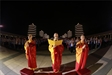 Đài Loan : Trại Trại sinh Thiền học Quốc tế