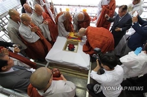 Hàn Quốc: Tôn trí Xá Lợi Phật trong ngôi tháp cổ tại chùa Bulguk ở Gyeongju