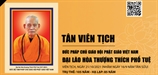Tiểu sử Đức Pháp chủ Giáo hội Phật giáo Việt Nam – Đại lão Hòa thượng Thích Phổ Tuệ