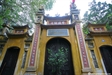 越南河内李国师寺及其汉文匾联