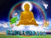 The Nettippakarana: Buddhist Hermeneutics?