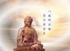 Mười Tôn Phái Phật Giáo Ở Trung Hoa: THIỀN TÔN - Phần 1