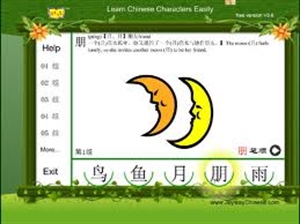 Làm cách nào để học tiếng Trung có hiệu quả hơn?