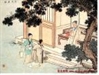 中國佛教與孝道──從唐代佛教論起