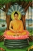 Buddhist Meditation - Ashin Ottama