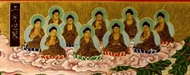Vì sao gọi là Mười phương Chư Phật ?