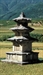 Three-story Stone Pagoda of Goseonsa Temple