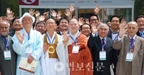 Hàn Quốc: Khai mạc Hội nghị Tôn giáo châu Á vì hòa bình (ACRP) lần thứ 8