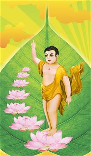 Kỷ niệm ngày Phật đản sinh