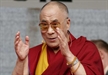 Dalai Lama Warns of Dangers of Scientific Advancement in the 21st Century