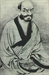 Zen Master Lin-chi