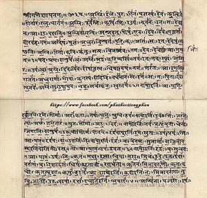 Quan điểm ngôn ngữ của Đức Phật trong Luật Tạng