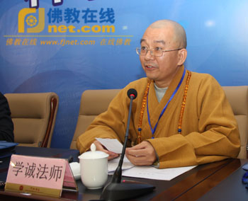 XUE CHENG.jpg