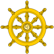 Dharma_wheel