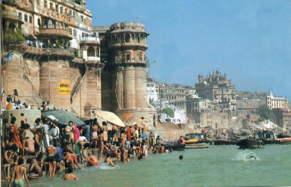 Ganges