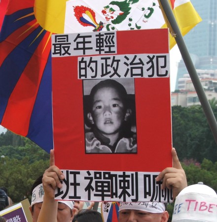 http://blog.taiwan-guide.org/wp-content/uploads/free-tibet-panchen-lama.jpg