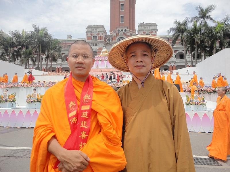 chu tang ngoai quoc.jpg
