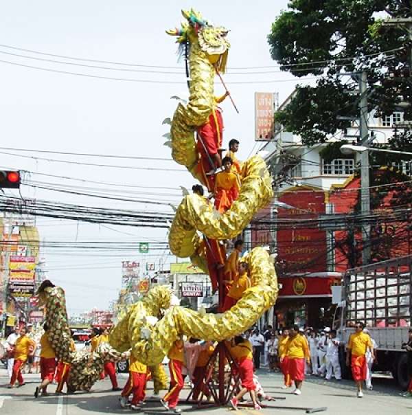 le hoi an chay