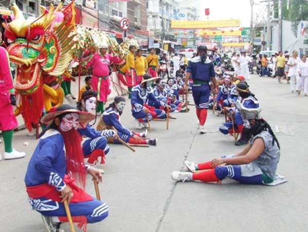 le hoi an chay