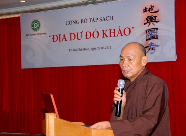 Dia du do khao02.JPG