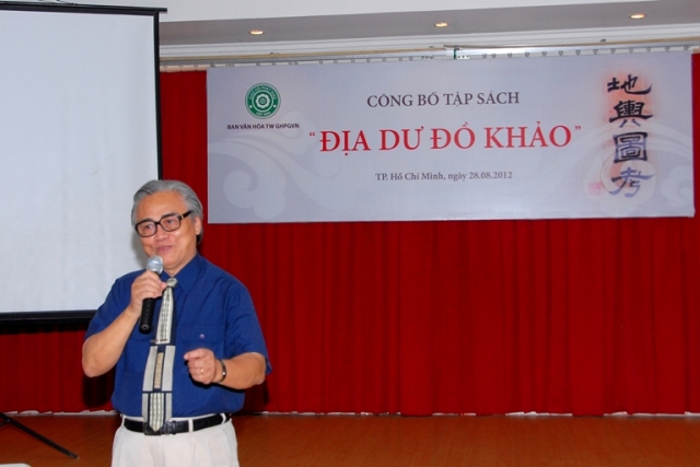 Dia du do khao14.JPG