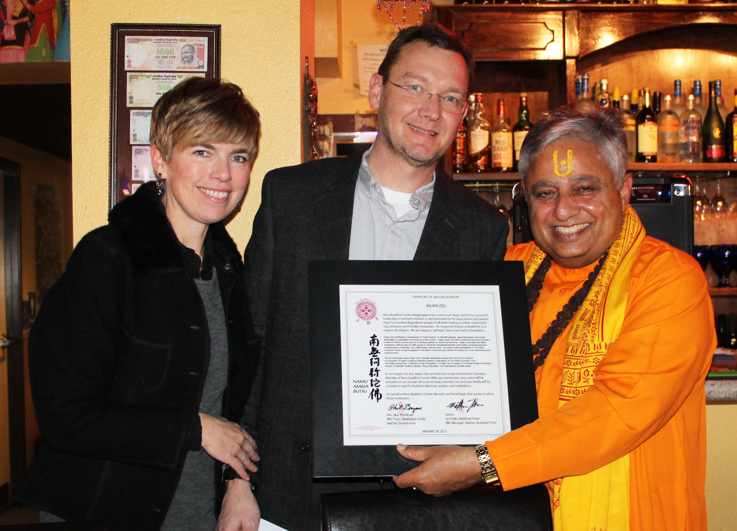 Rajan Zed honored by.jpg