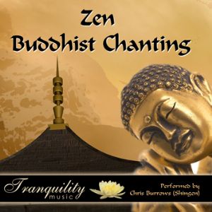 zen-buddhist-chanting-37-p[ekm]300x300[ekm].jpg