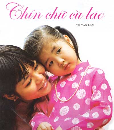 Chín chu Cu lao