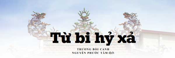 tu-bi-hy-xa
