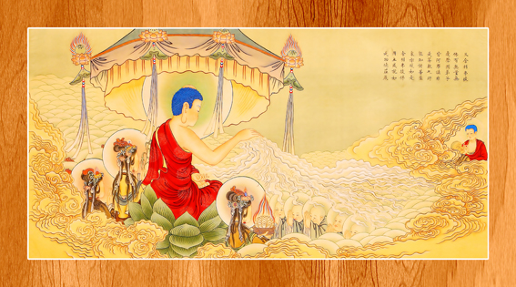 Amitabha 011
