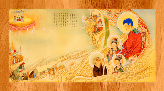 Amitabha 012