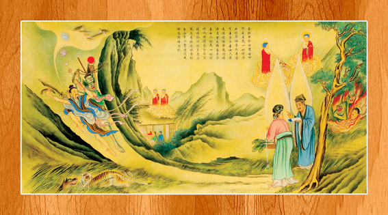 Amitabha 015