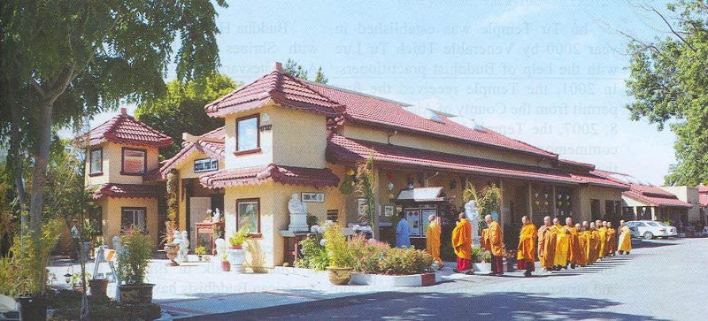 C Phổ Từ-hayward,california.jpg